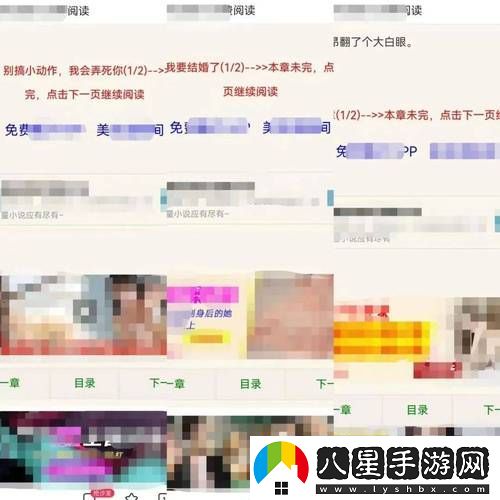 色天堂下載