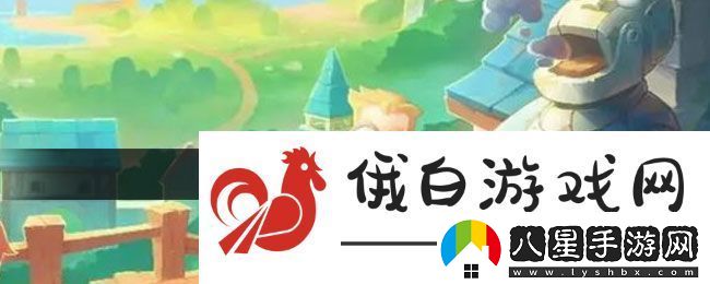 波西亞時光硬木獲取方法
