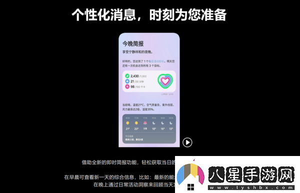 三星S25