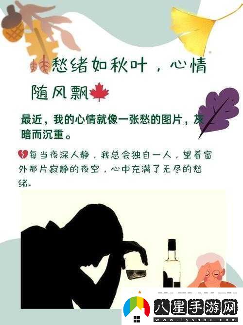 色愁愁久久久