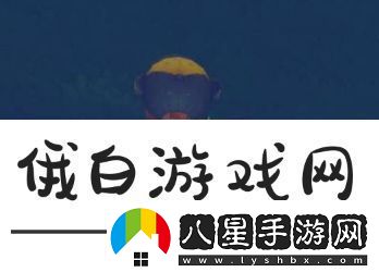 波西亞時光硬木獲取方法