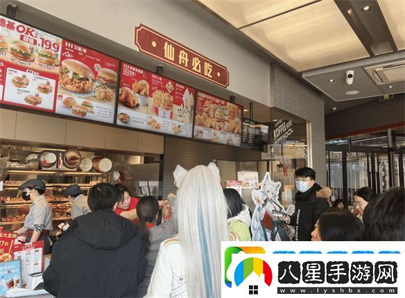 從肯德基聯(lián)動聊聊星鐵給玩家都帶來了什么