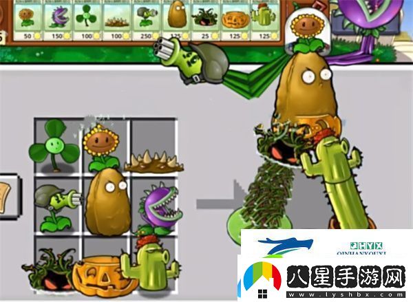 植物大戰(zhàn)僵尸嫁接版怎么玩