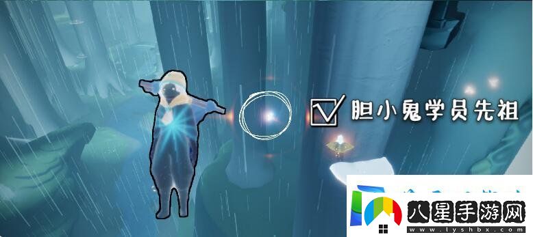 光遇膽小鬼學(xué)員先祖在哪