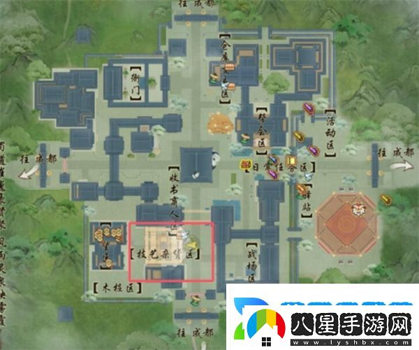 劍網(wǎng)3專精技能遺忘方法匯總