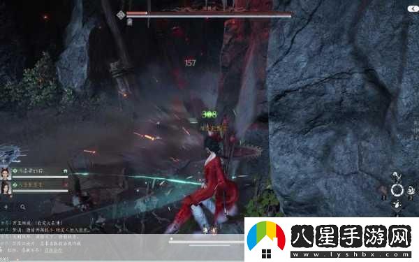 燕云十六聲