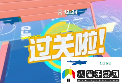 蛋仔派對(duì)雙蛋成行怎么過(guò)