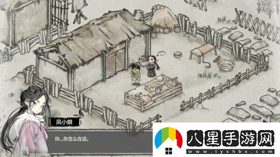 國產(chǎn)漢塵