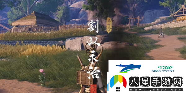燕云十六聲割以永治奇遇怎么過
