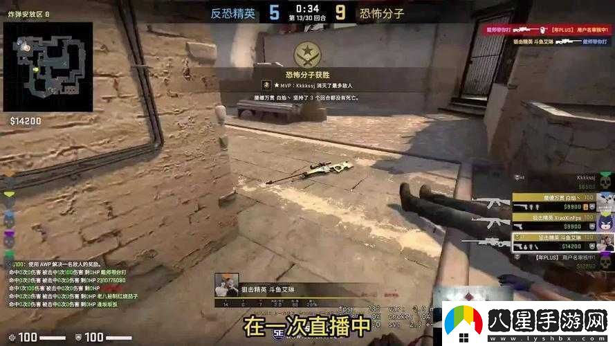 PDD與暴躁妹子CSGO對戰(zhàn)