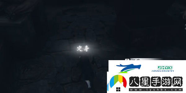 燕云十六聲割以永治奇遇怎么過