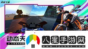 星際爭(zhēng)霸2什么模式可以用秘籍