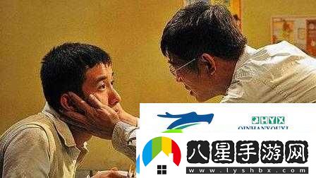 男人和女人一起愁愁愁很痛的