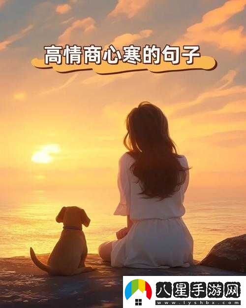 寶貝我不想帶小雨傘了但我也想享受親密時刻該怎么辦呢