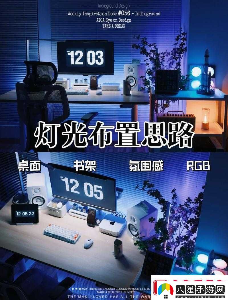 揭秘你有問題游戲第23關(guān)書房出軌關(guān)卡詳細(xì)全攻略解析