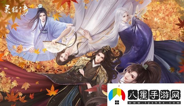 負(fù)責(zé)給安歌傳遞重要情報(bào)的人是