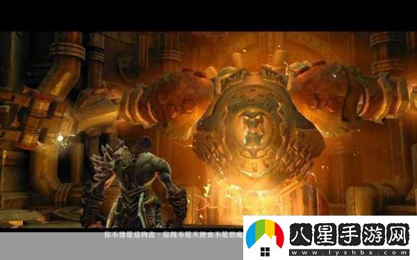 暗黑血統(tǒng)