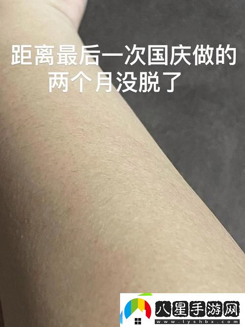 AAAA級(jí)毛和AAAA的區(qū)別是什么