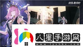 胡鬧廚房好玩的游戲體驗(yàn)與創(chuàng)意玩法為玩家?guī)頍o限樂趣與挑戰(zhàn)
