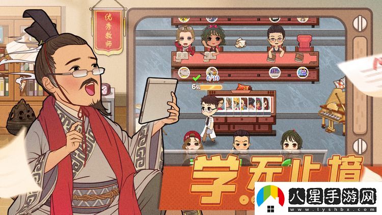全民學(xué)霸兌換碼大合集
