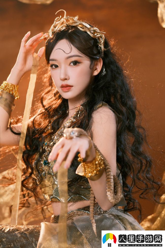 程瀟化身金色蛇女