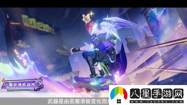 王者榮耀孫策時之奇旅皮膚全解析