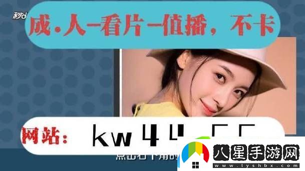 深入探索“麻豆自媒體