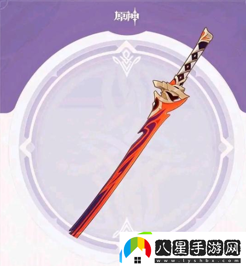 原神妖刀突破材料