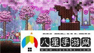 好的