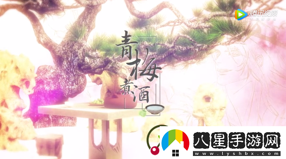 王者榮耀每日一題11月23日答案