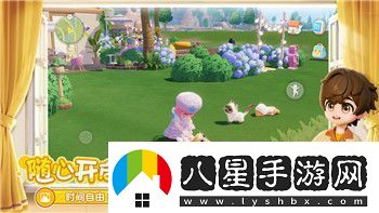 刺客信條奧德賽全劇情介紹揭開古希臘歷史與戰(zhàn)斗的神秘面紗