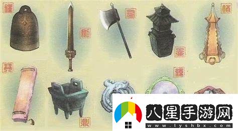 軒轅劍上古十大神器簡(jiǎn)介之神農(nóng)鼎