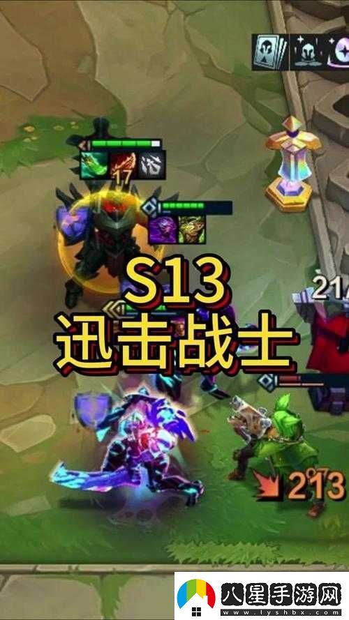自由之戰(zhàn)2迅捷手套全面解析屬性、被動(dòng)效果及圖鑒詳解