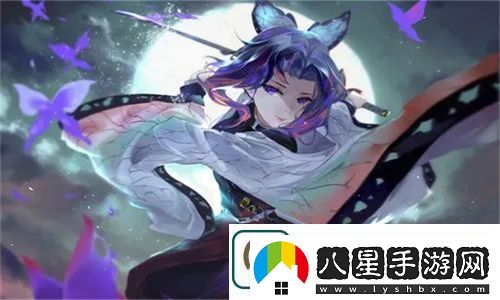 bbox撕裂bass俄羅斯