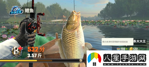 歡樂(lè)釣魚(yú)大師雙倍經(jīng)驗(yàn)怎么獲得