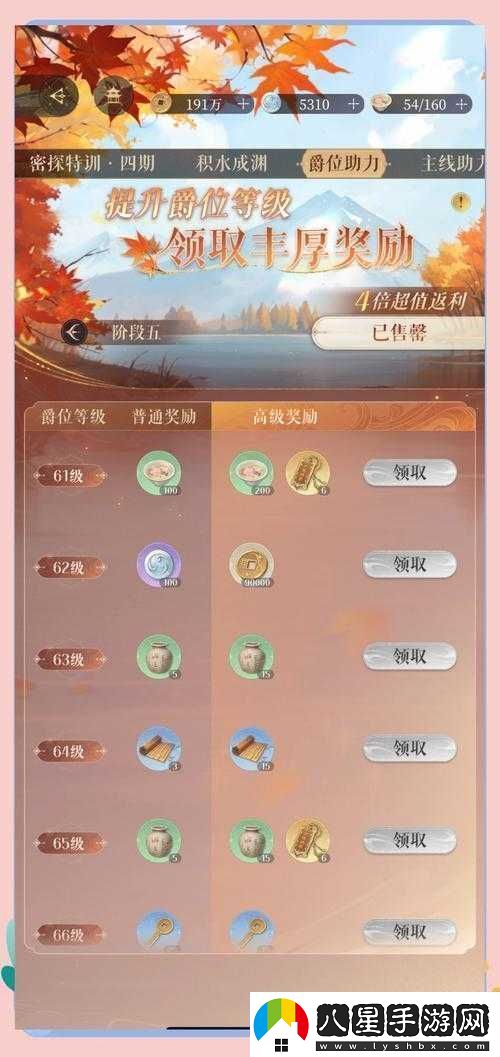 匠木牙板角接合技巧深度解析