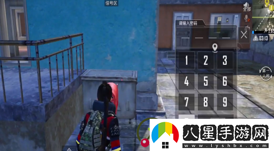 和平精英礦場突變彩蛋介紹