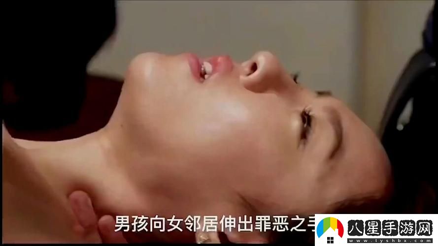 內(nèi)容豐富隔壁女鄰居3