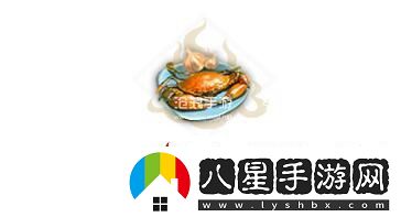 妄想山海蒜蓉白肉制作方法