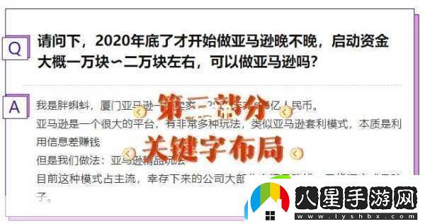 ZOOM大狗當(dāng)然可以！以下是一些關(guān)于ZOOM大狗的新標(biāo)題建議每個(gè)標(biāo)題都超過(guò)10個(gè)字