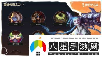 賽博朋克2077可攻略的女性角色全解析