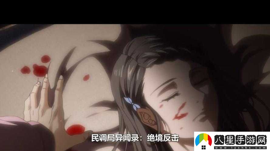 快頂不住了刺射腿上