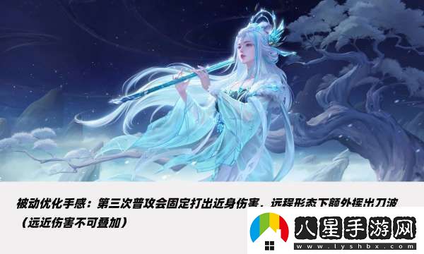 正式服更新