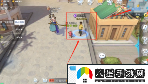 航海王熱血航線雨地寶藏在哪雨地寶藏探尋位置