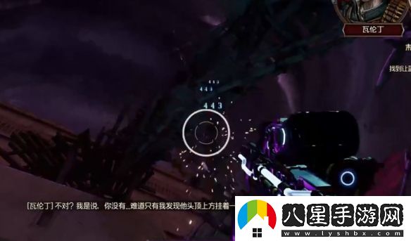 小緹娜的奇幻之地末日呼叫轉(zhuǎn)移怎么做