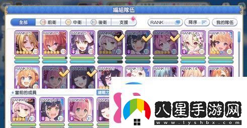 公主連接春田專武升多少級好專屬武器不用卡級沖就完事了