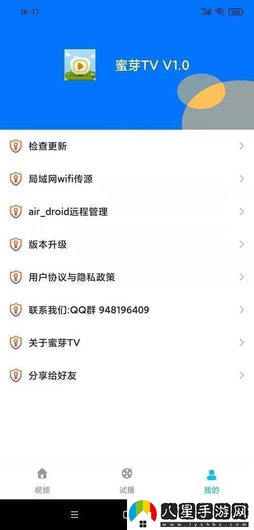 yw193跳轉(zhuǎn)接口永不失聯(lián)的來源究竟有何奧秘