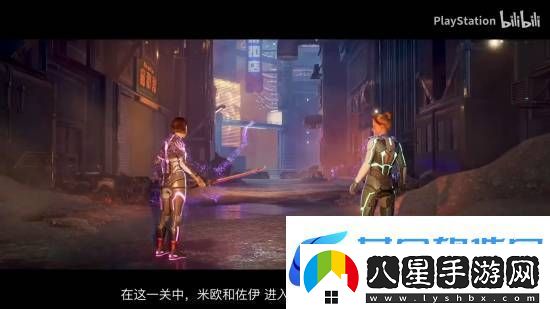 雙影奇境新預(yù)告公開!合作游玩穿梭科幻、奇幻世界
