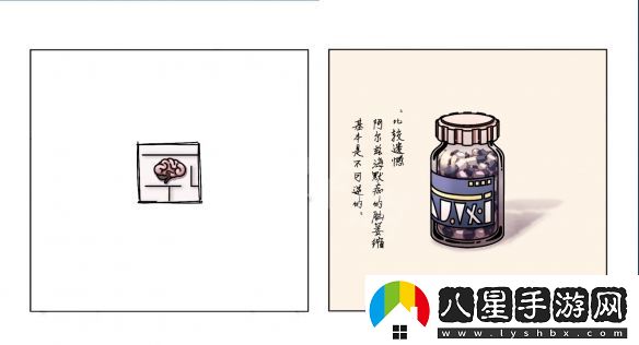 6棟301房好玩嗎
