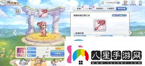 公主連接春田專武升多少級好專屬武器不用卡級沖就完事了
